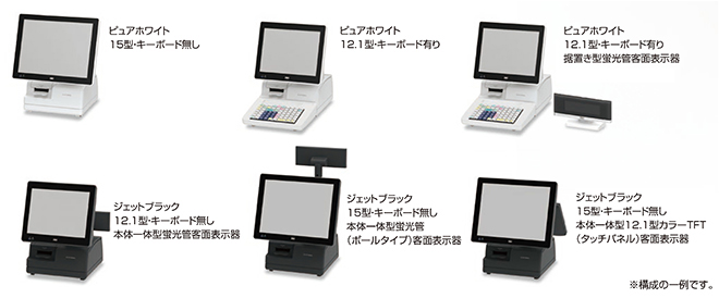 ボディカラー、ディスプレイサイズ、客面表示タイプ